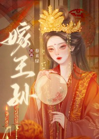 嫁接树的原理讲解