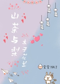 四川仪陇农村丧葬补贴