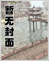 玻璃之情什么意思