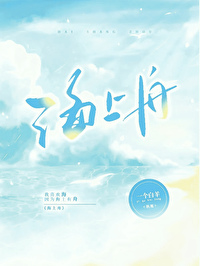 海上繁花大结局