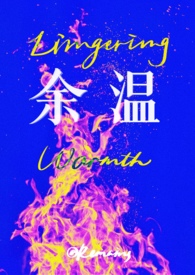 余温自媒体