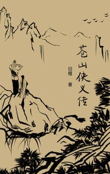 古邑茶号官网